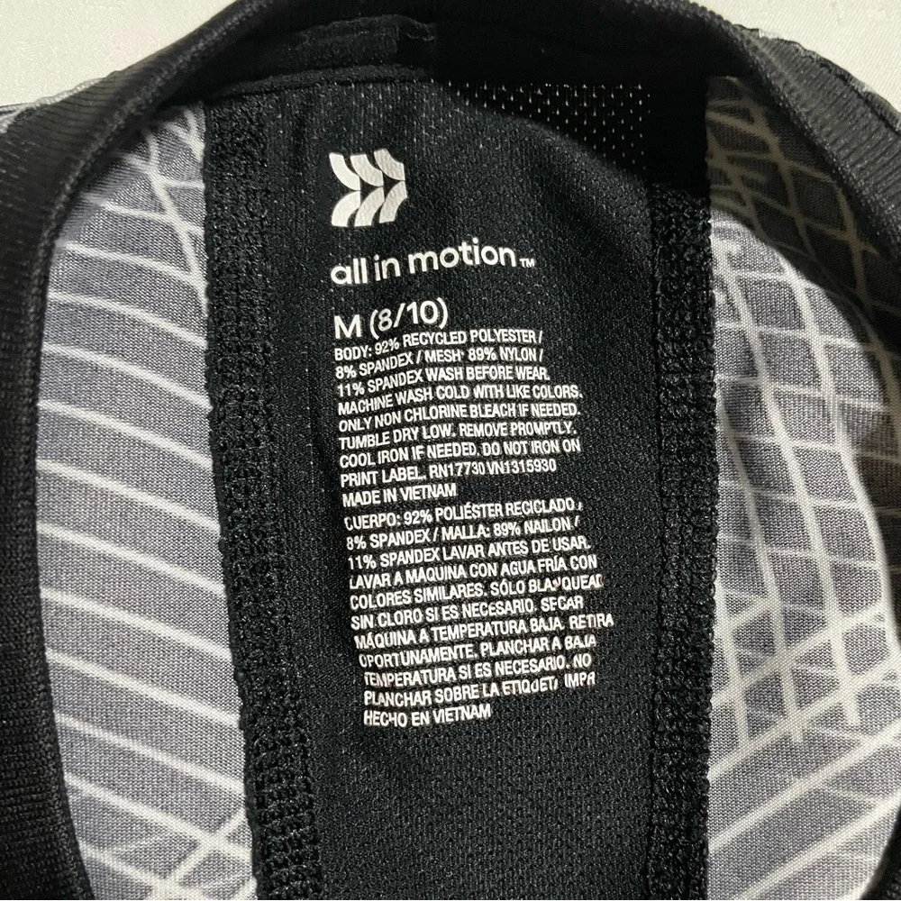 Black and white geometric dri fit tshirt. All in motion. Boys Medium - Picture 3 of 4